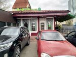 Кафе Бистро (Initsiativnaya Street, 18) ، مقهى