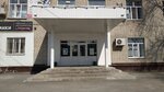 Надежда (ulitsa 30 let Pobedy, 25), food production facility