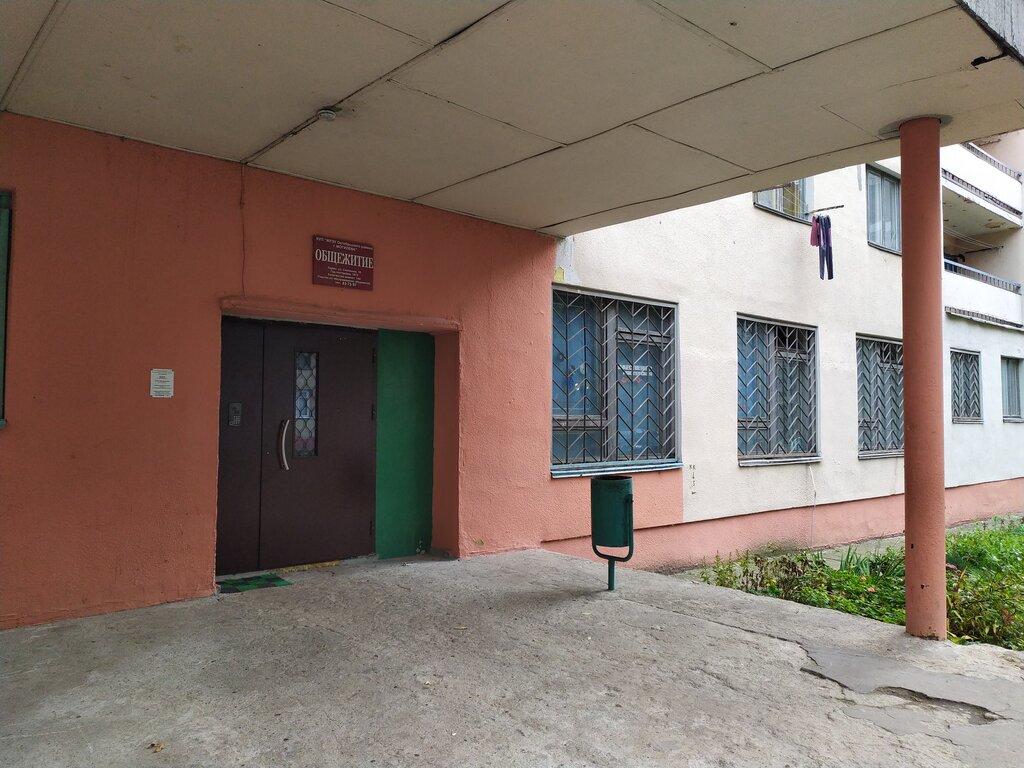 سكن Obshchezhitiye Kup ZhREU Oktyabrskogo rayona ، ، صورة