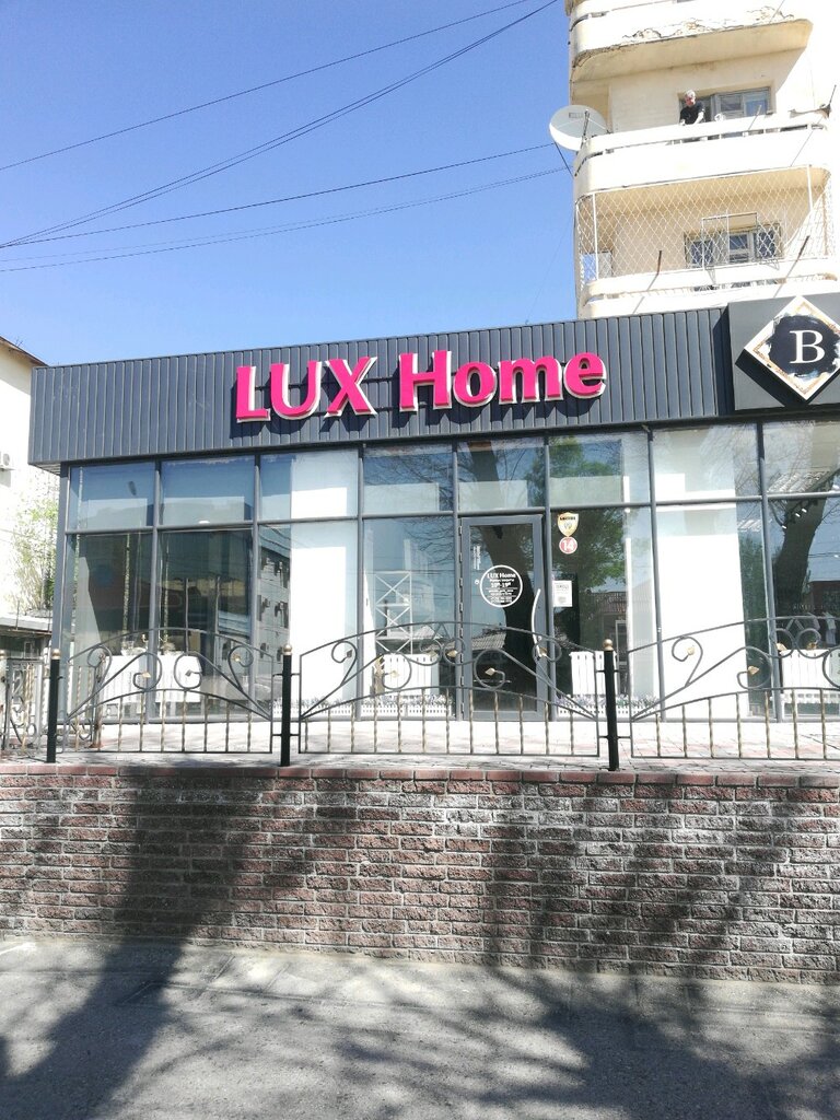 Bedding shop Lux Home, Taraz, photo