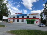 Пивоман (Ladyzhenskogo Street, 30), beer shop