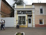 Mir zolota (Revolyutsionnaya ulitsa, 15), tienda de joyería