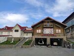 Сауна Барокко (Malinovskogo Street, 50В/89), sauna