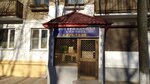 Notarius Morozova T.A. (Pervomayskaya Street, 52) ، كاتب العدل