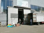 Khozyaystvennyye tovary, sklad (Uralskaya Street, 97Ж) ، بيع منتجات منزلية بالجملة