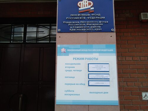 Yigitlar uchun pubis sochlarini tarash