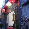 Fengmingxuan Inn