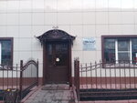 Мечта (ulitsa Nikitina, 16), grocery