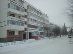 Akkosh, magazin, Ip Sharipova M. G. (ulitsa Pervykh Stroiteley, 7), grocery