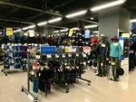 Decathlon (Алматы, Төле би көшесі, 136), спорттық киім және аяқ киім  Алматыда