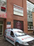 Specservisgaz (Parkovaya ulitsa, 7к2) ، الغلّايات ولوازمها