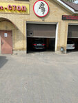 Пит-Стоп (Likhovskaya ulitsa, 12Б), car wash