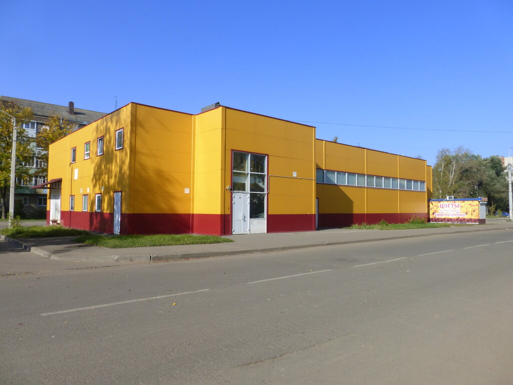 Supermarket Druzhba, Rybinsk, photo