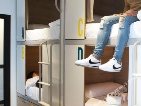 Фото U-Sense For You Hostel Sevilla
