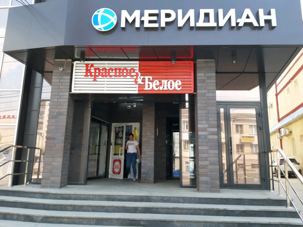 Лада центр дзержинского 124