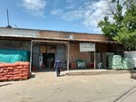 Оптово-розничный магазин зелени (Aviatorov Highway, 15к25) ، متجر بيع خضر خضروات طازجة