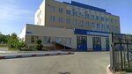 Pozharnaya chast № 11 Fgku 3 Otryada Federalnoy gosudarstvennoy protivopozharnoy sluzhby po Chelyabinskoy oblasti Kurchatovskogo rayona (Chelyabinsk, Pobedy Avenue, 400) ، إدارة الإطفاء