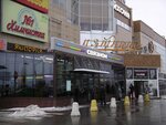 Pyatnitsa (Pyatnitskoye Highway, 3), shopping mall