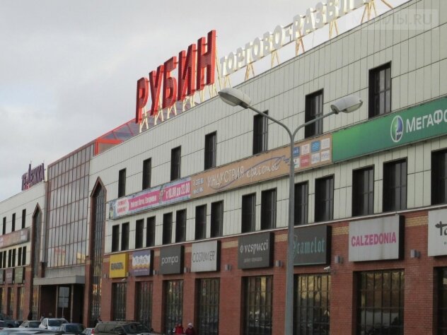 Shopping mall Rubin, Tver, photo