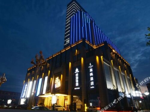 Гостиница Lavande Hotel Nanchang Hongdu Avenue province TV station в Наньчане