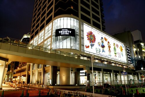 Гостиница Hotel Trusty Osaka Abeno в Осаке