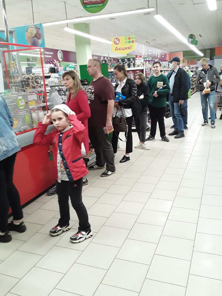 Supermarket Pyatyorochka, Ryazan, photo