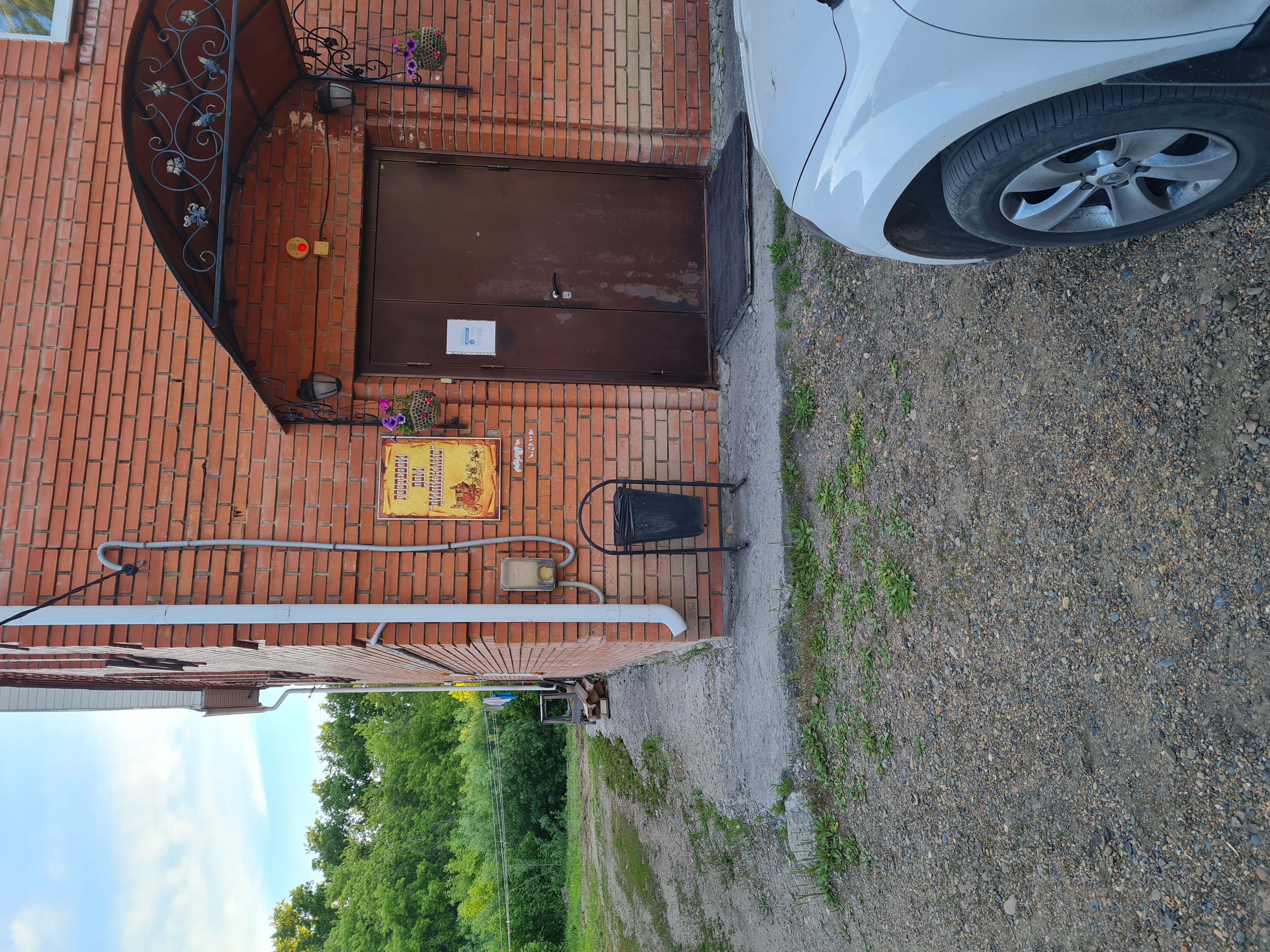 Фото Дилижанс