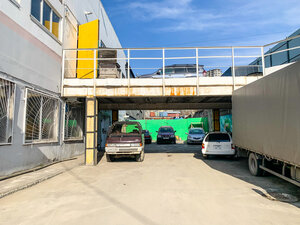 New Service (Matrosova Street, 30), car service, auto repair