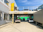 New Service (Matrosova Street, 30), car service, auto repair
