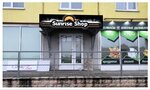 Sunrise Shop (Bolshaya Moskovskaya Street, 122), tobacco and smoking accessories shop