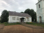 Продукты (Smolensk Region, Vyazemskiy District, selo Khmelita), grocery