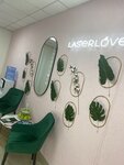 Laser Love (Lenina Avenue, 33), hair removal