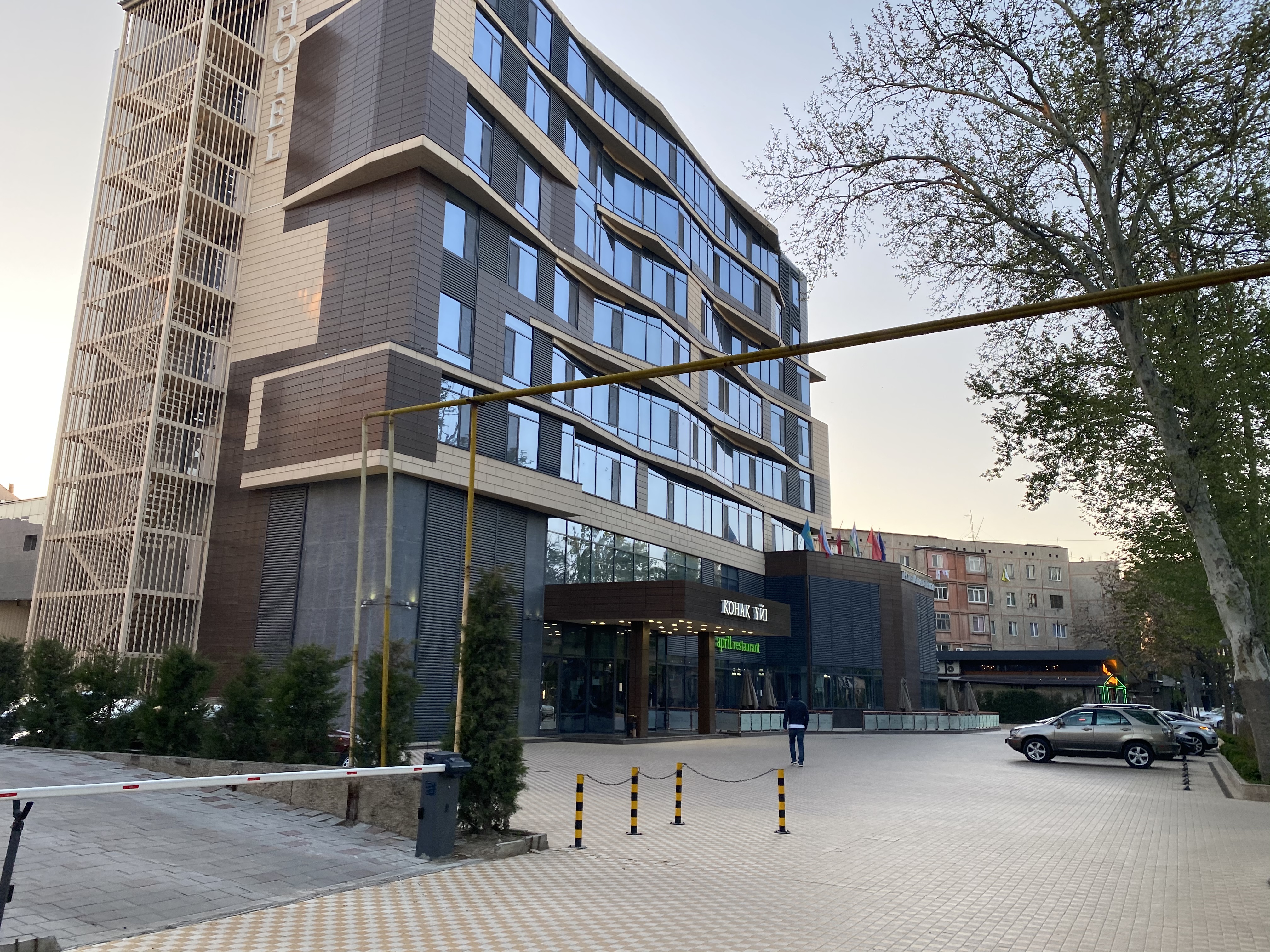 Фото Aidana Plaza Hotel