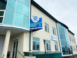 МРТ-центр СитиСкан (ул. Шарданова, 63, Нальчик), диагностический центр в Нальчике
