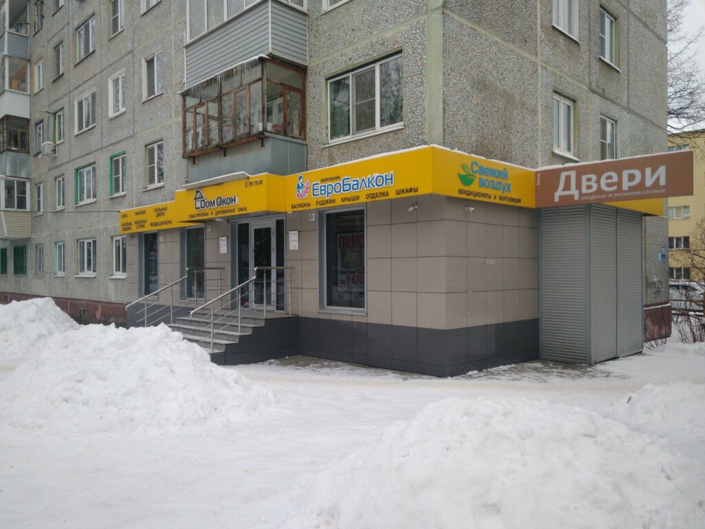 Окна веста калуга