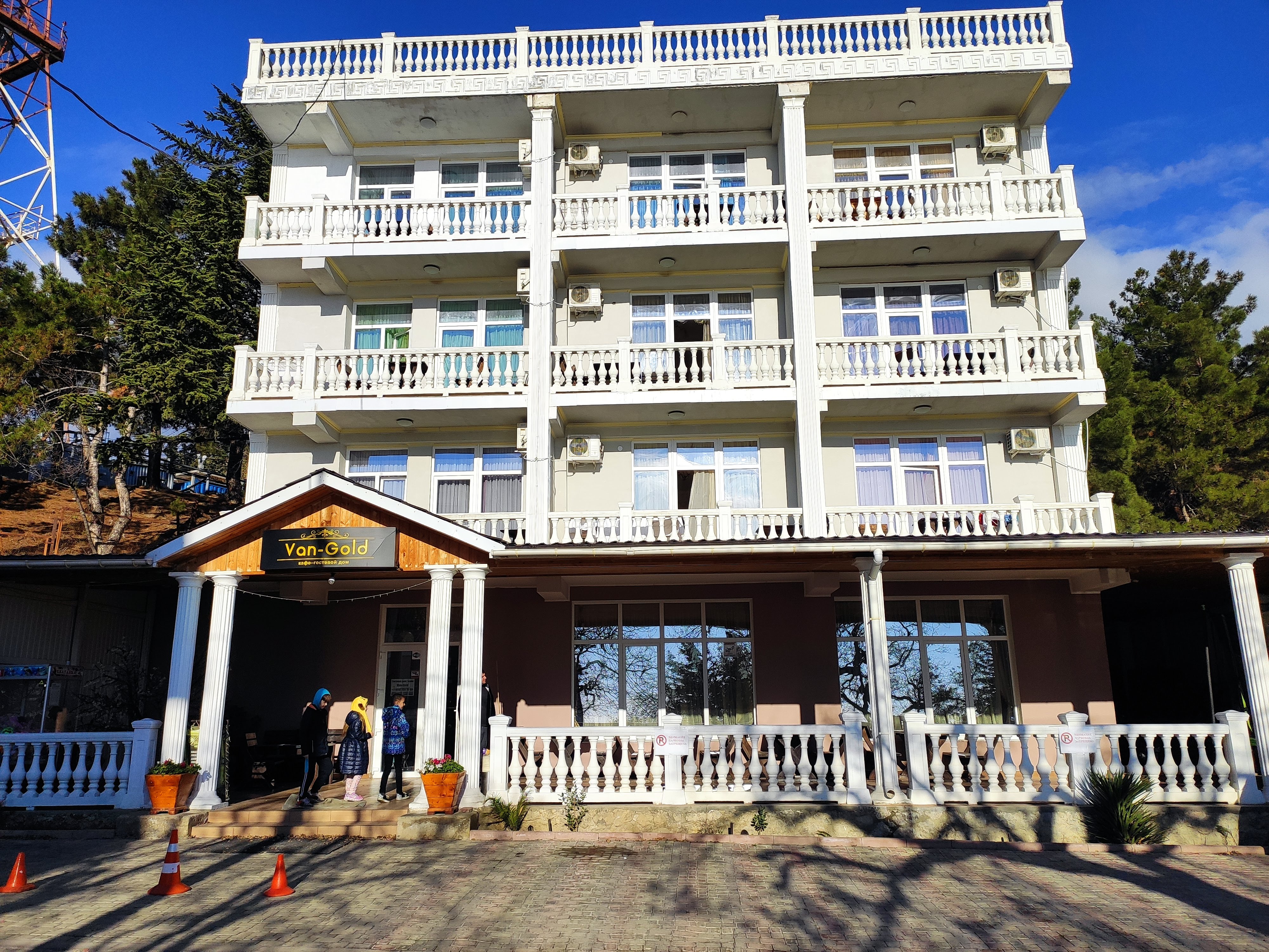 Фото отеля 1