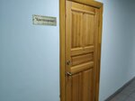 Крастеплоремонт (Baumana Street, 20В), installation and maintenance of water supply and sanitation