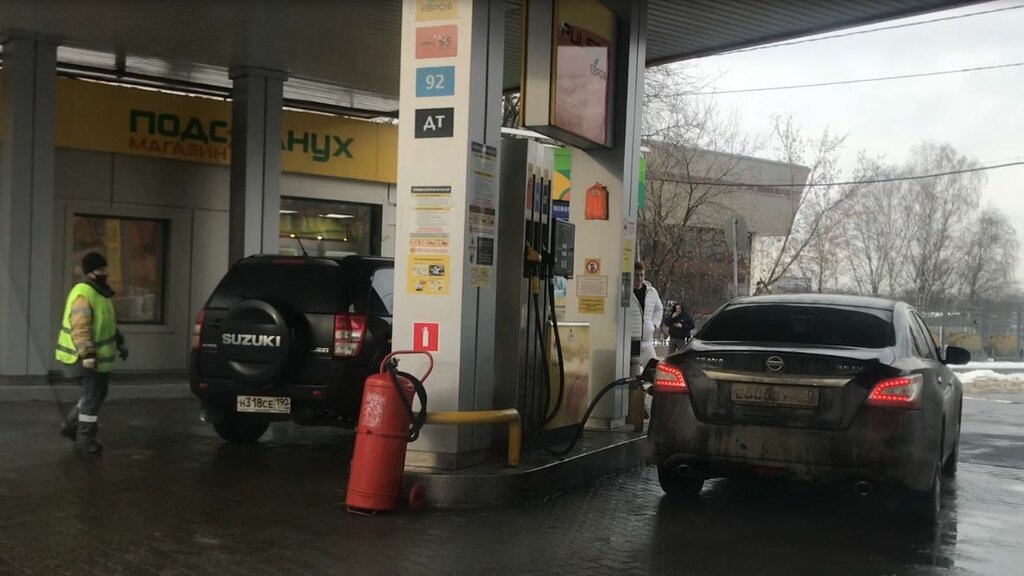 Gas station Rosneft, Moscow, photo