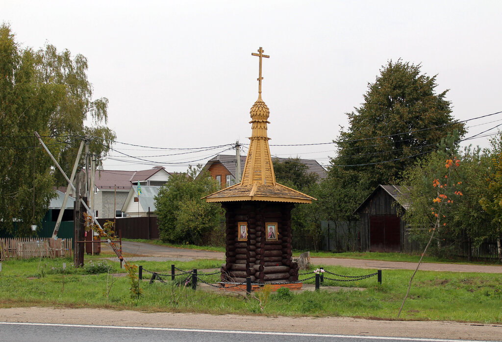 Capilla, cruz conmemorativa Часовня Рождества Христова, , foto