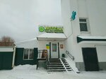 Сладкоежка (Novie Lyady Village, ulitsa Ostrovskogo, 87), confectionary