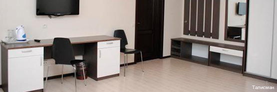 Фото Талисман