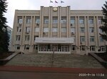 Администрация городского округа Стерлитамак, управление по опеке и попечительству (Oktyabrya Avenue, 32), administration