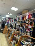 Ani (Krasnobogatyrskaya Street, 31к2), tailor