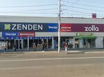 Zenden (Пролетарская ул., 215), магазин обуви в Майкопе
