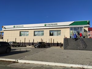 Сбербанк, Школьная улица, 19 — Лабытнанги
