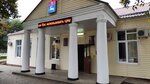 Administratsiya Dinskogo Selskogo Poseleniya, Mu (Dinskaya stanitsa, Krasnaya Street, 57) ، إدارة حكومية