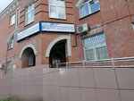 Центр занятости Свердловской области (ул. Ленина, 11, Краснотурьинск), центр занятости в Краснотурьинске
