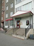 Briz (Soldata Korzuna Street, 58к1), supermarket