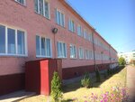 Шебекинская гимназия-интернат (ulitsa Lenina, 91В), boarding school