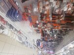 Верес (prospekt Tsiolkovskogo, 78), household goods and chemicals shop